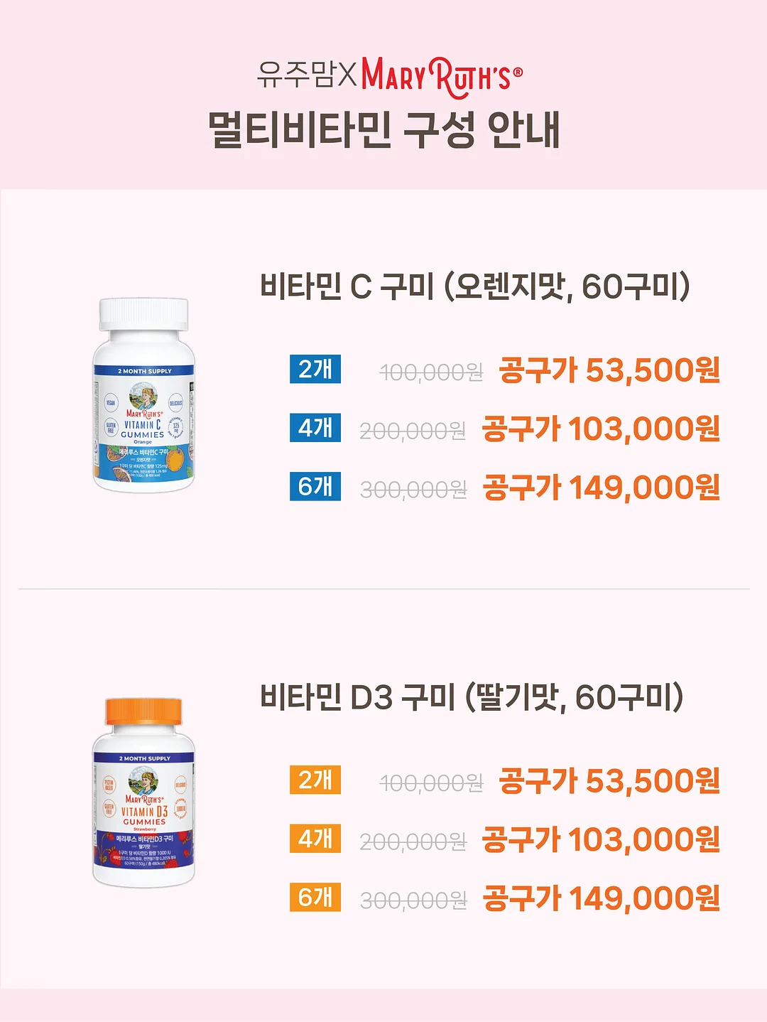 입술문신 13
