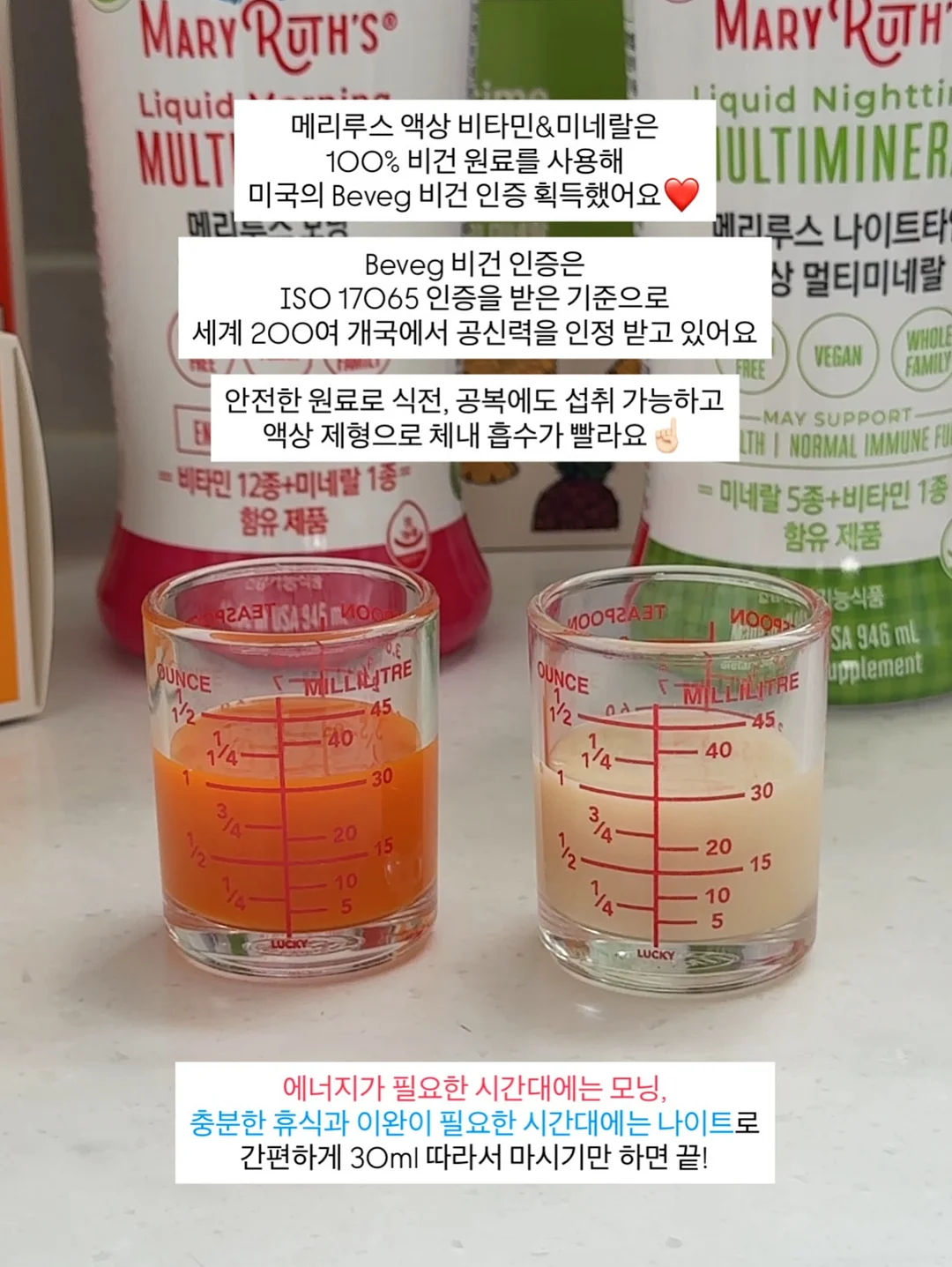 입술문신 2