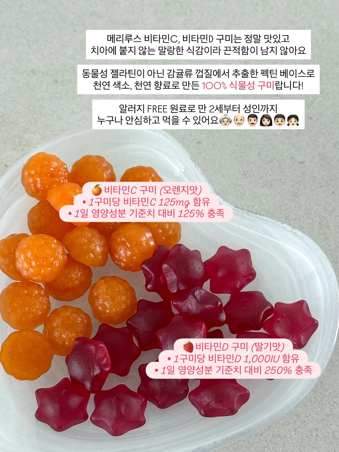 입술문신 6