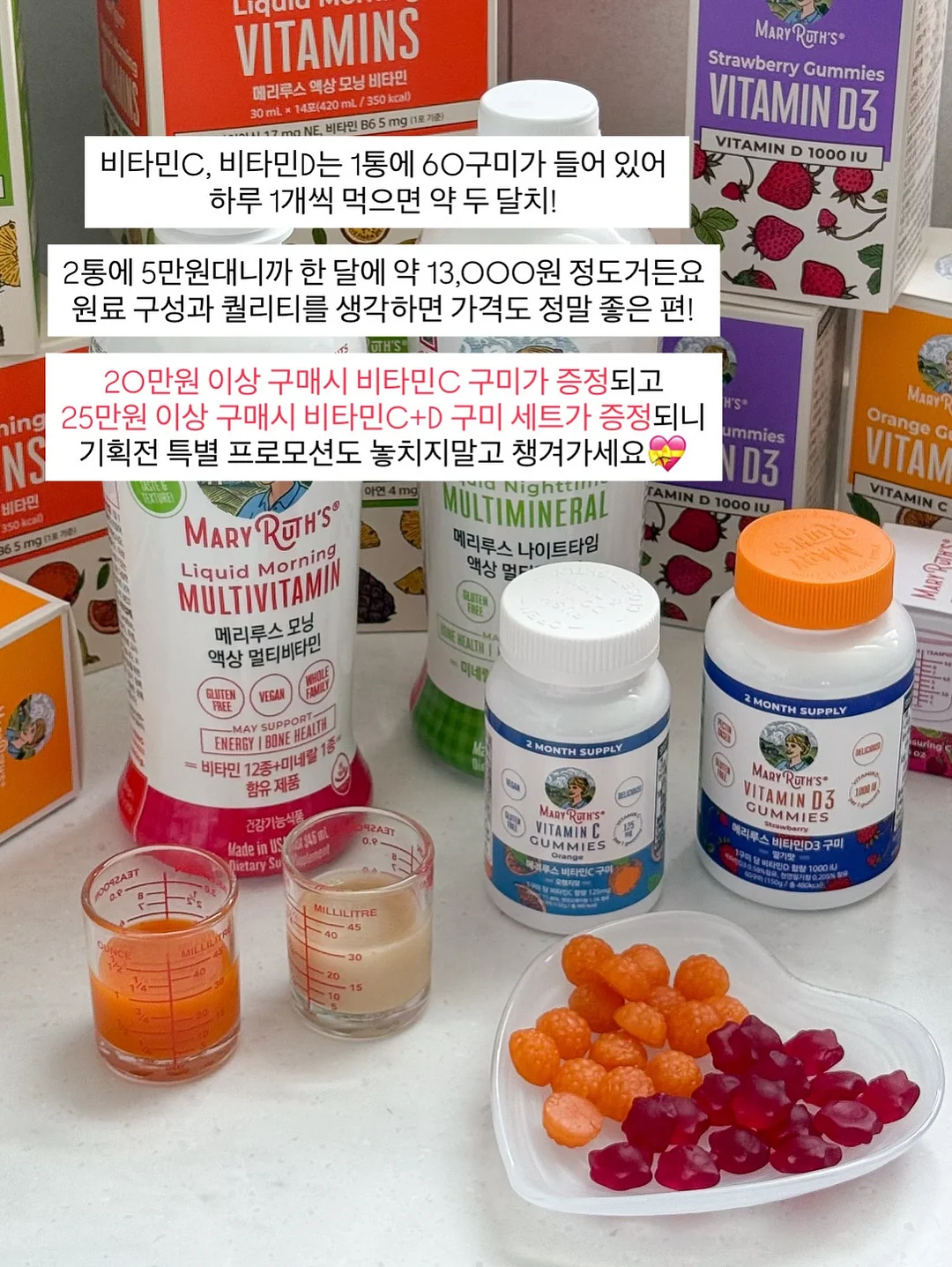 입술문신 7