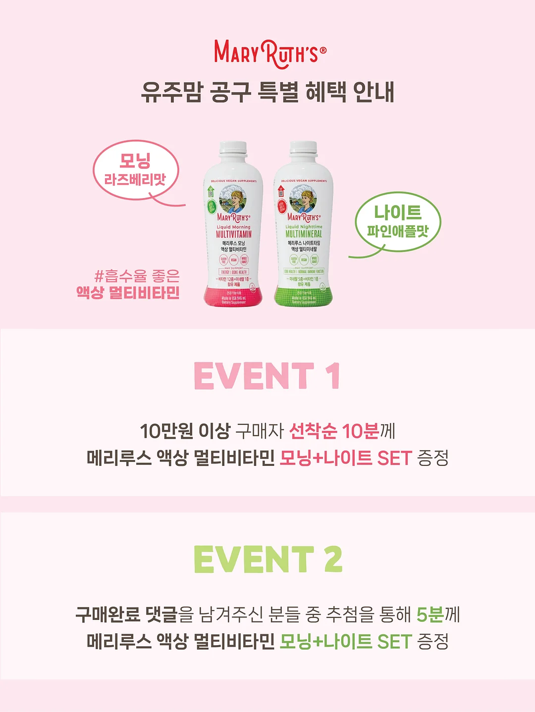 입술문신 8