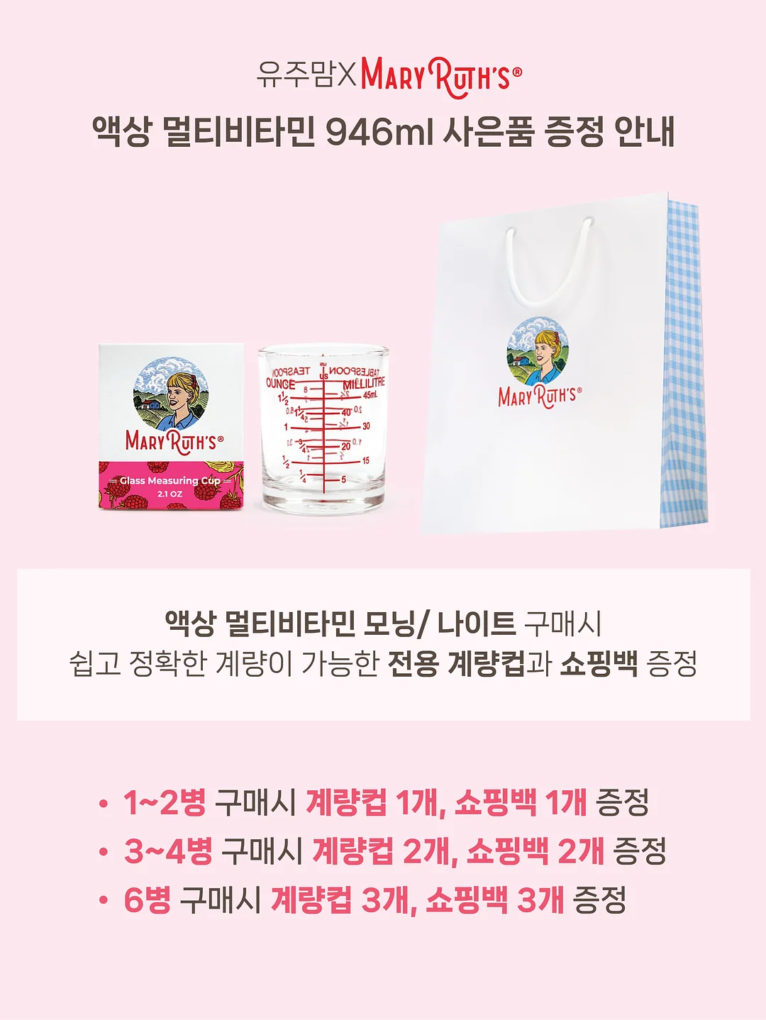입술문신 9