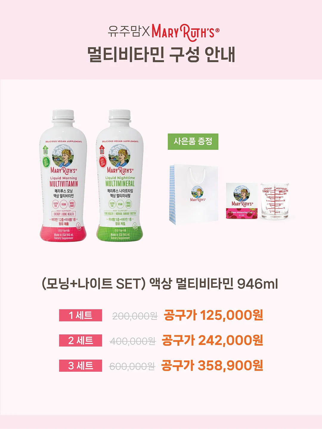 입술문신 10