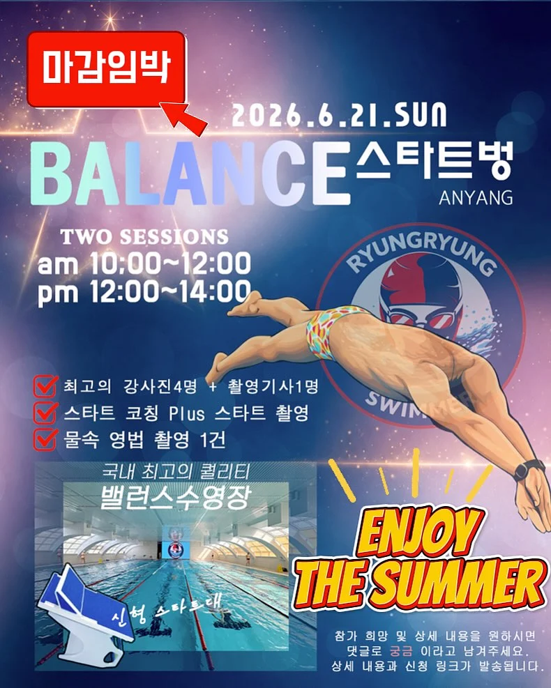 주방 조리대 확장 선반 1