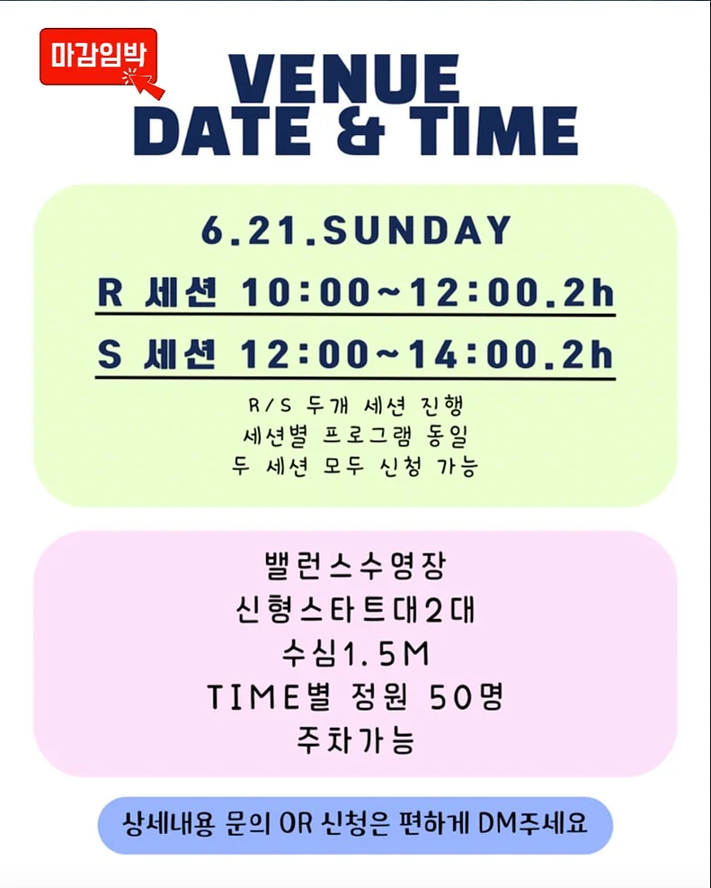 주방 조리대 확장 선반 3
