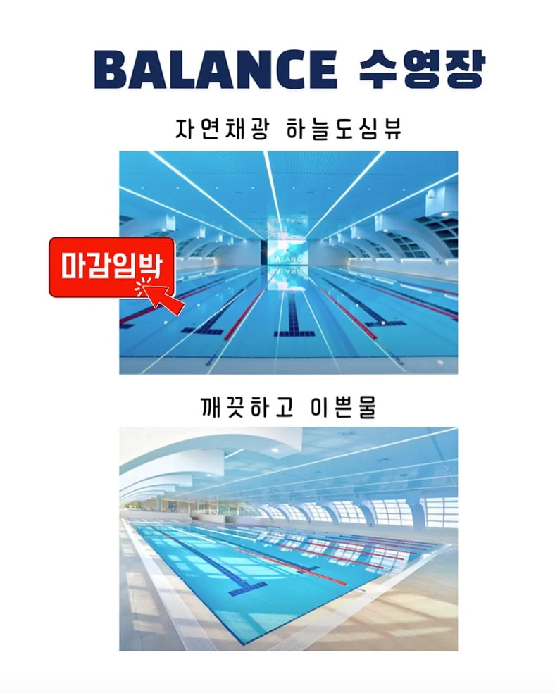 주방 조리대 확장 선반 4