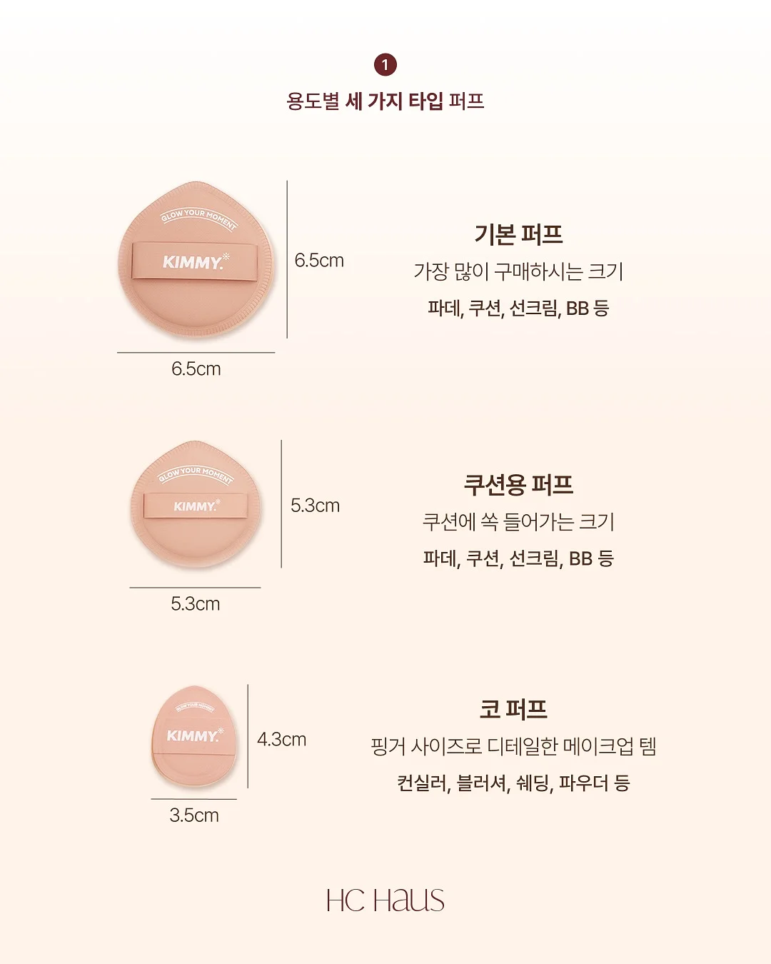 쿼드세라 노블 자개함 3