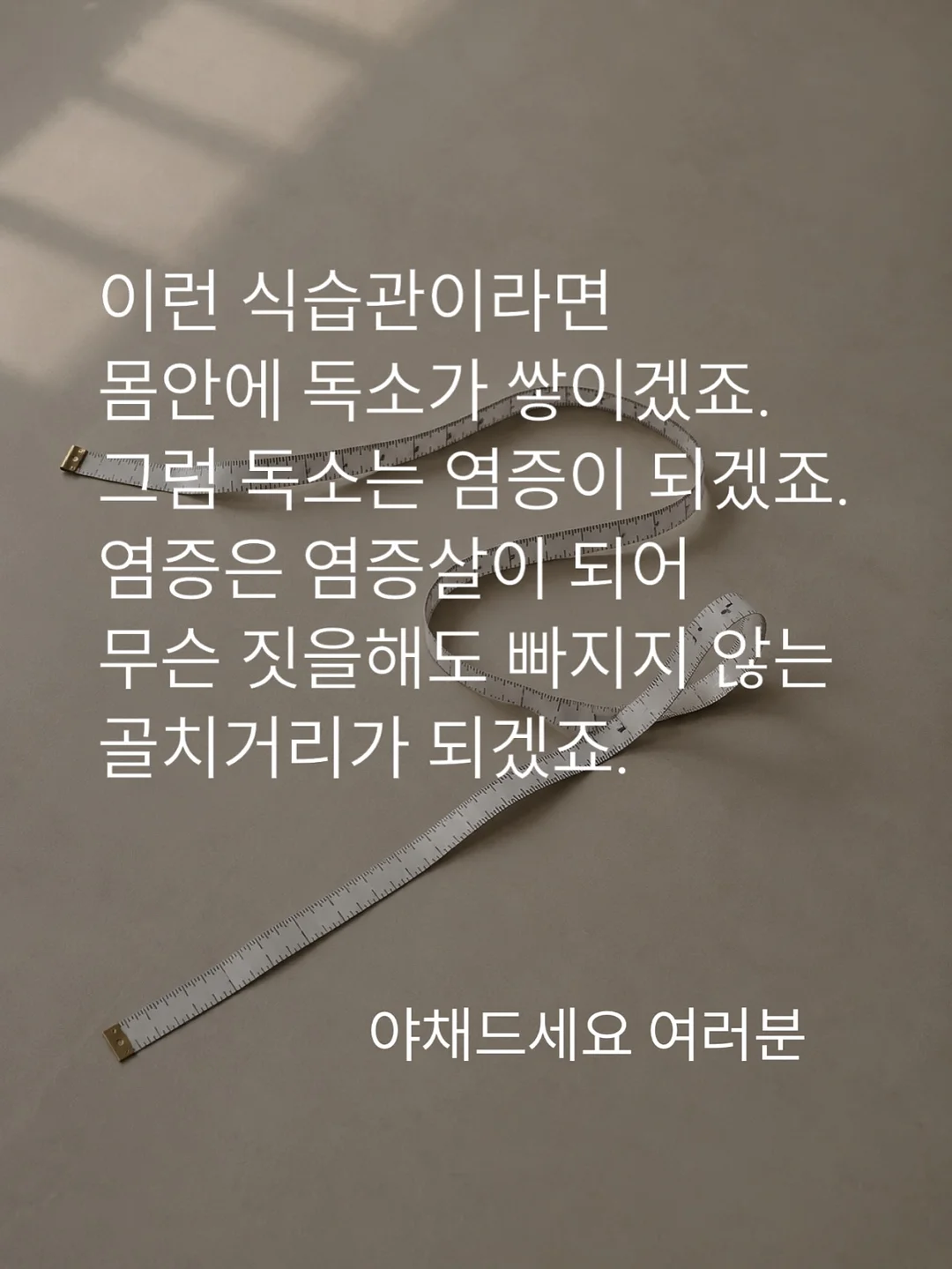코코브라운 3