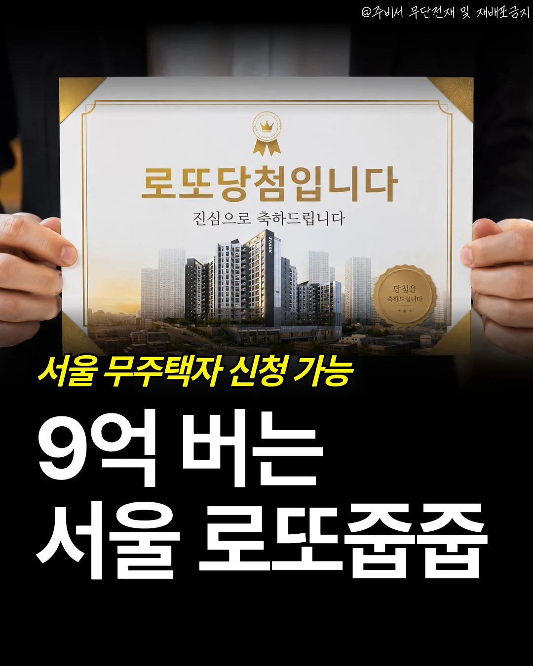 반짝 미니 모조지 세트 씰 스티커 1