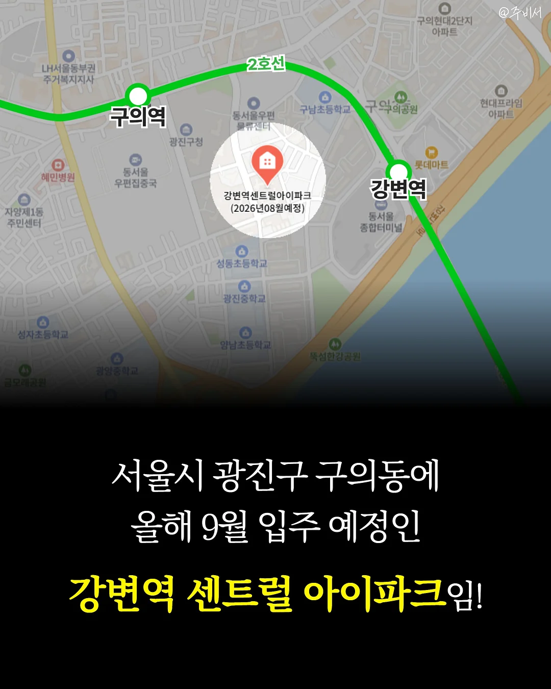 반짝 미니 모조지 세트 씰 스티커 2