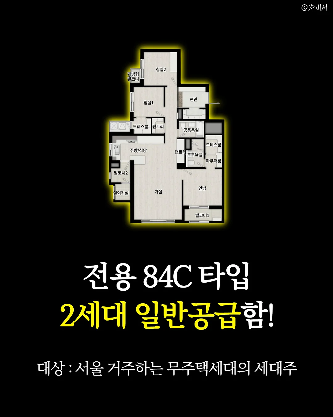 반짝 미니 모조지 세트 씰 스티커 3