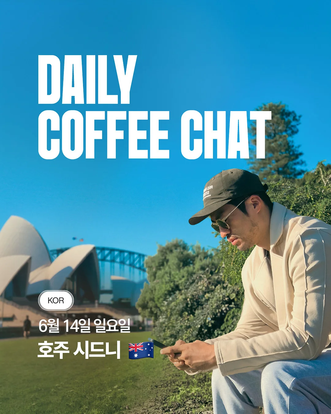 폴더블 OLED 노트북 1