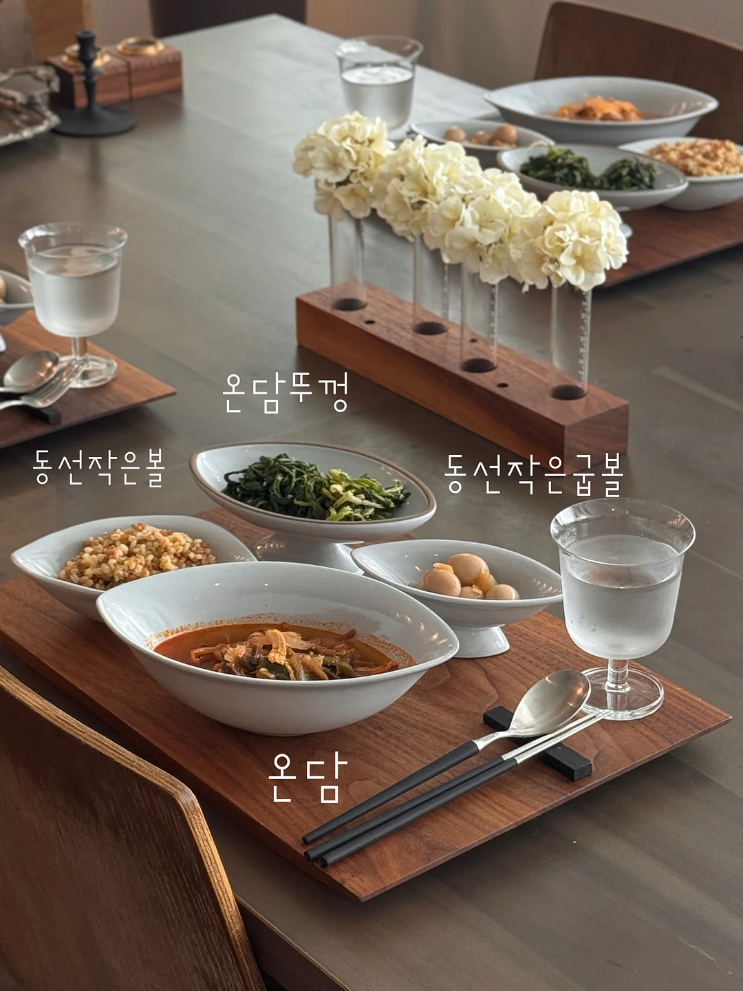 노슈가 버터마들렌 12