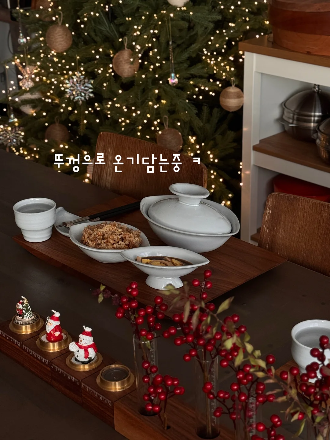 노슈가 버터마들렌 15