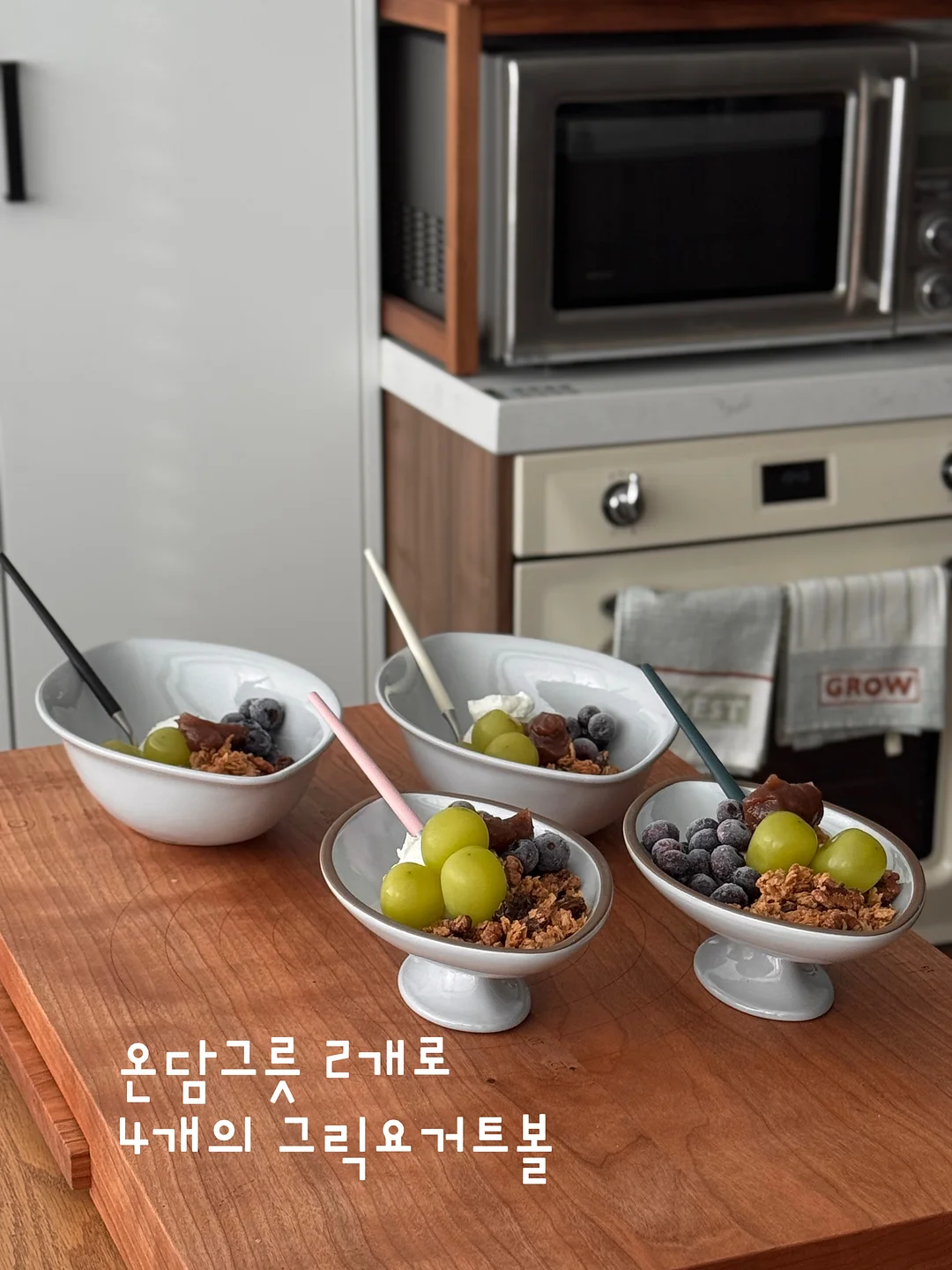 노슈가 버터마들렌 16