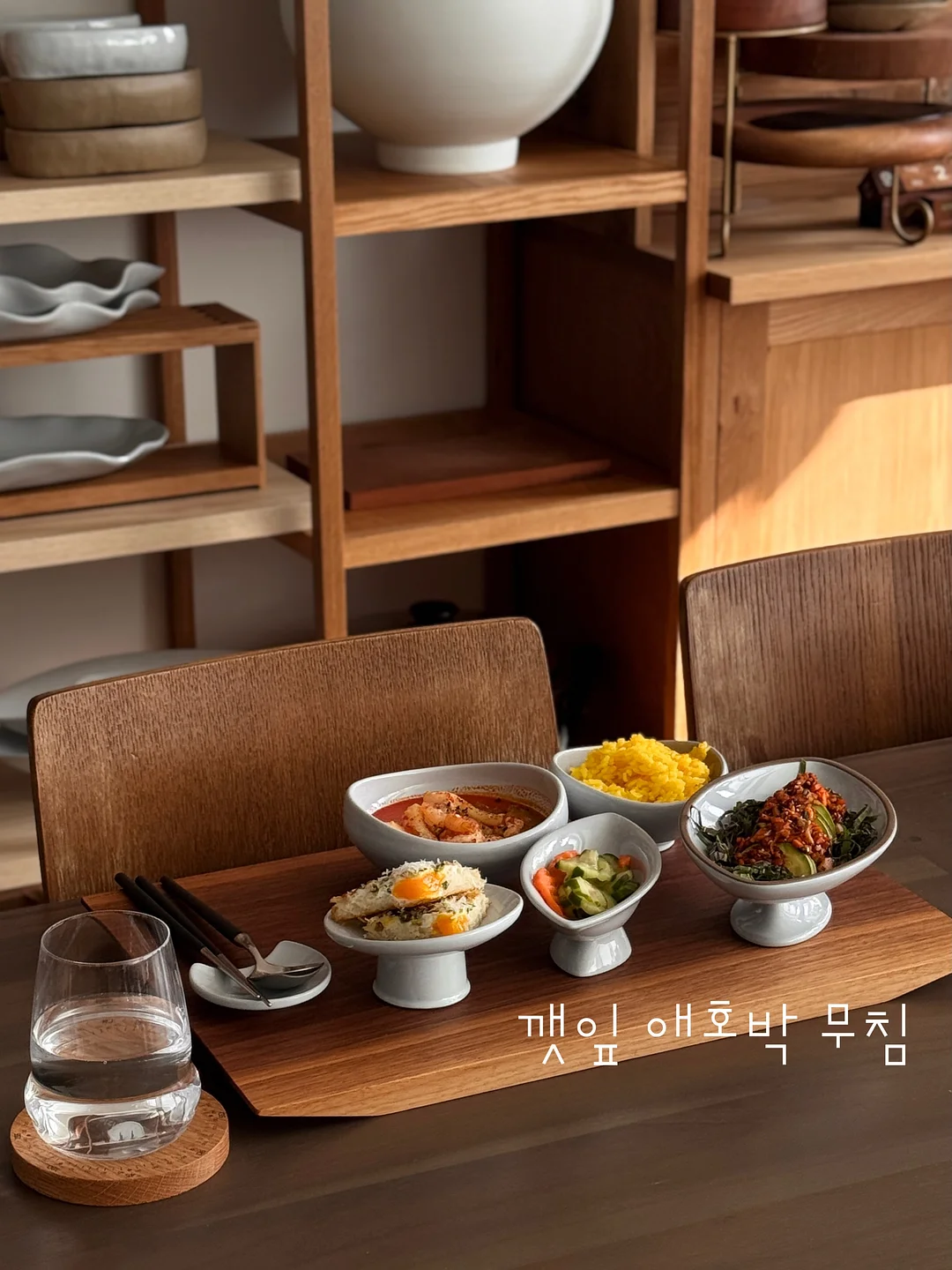 노슈가 버터마들렌 18