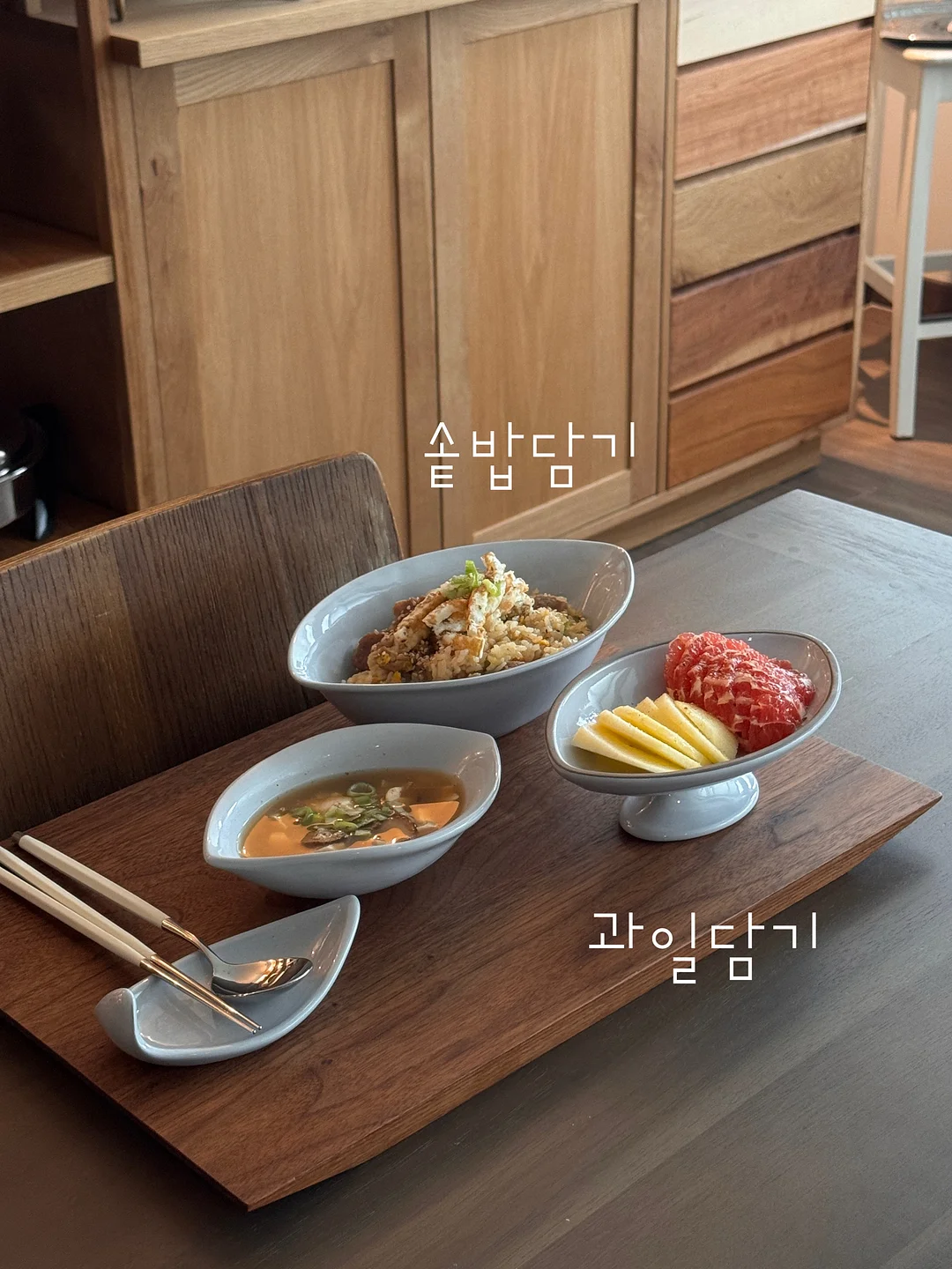 노슈가 버터마들렌 20