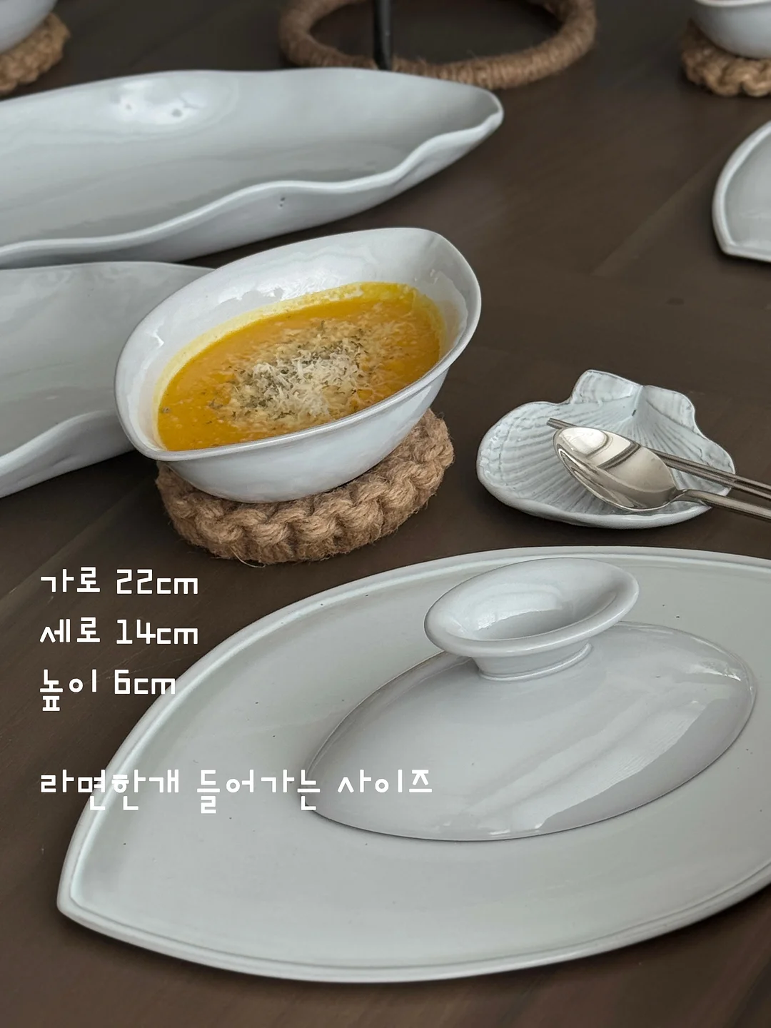 노슈가 버터마들렌 2