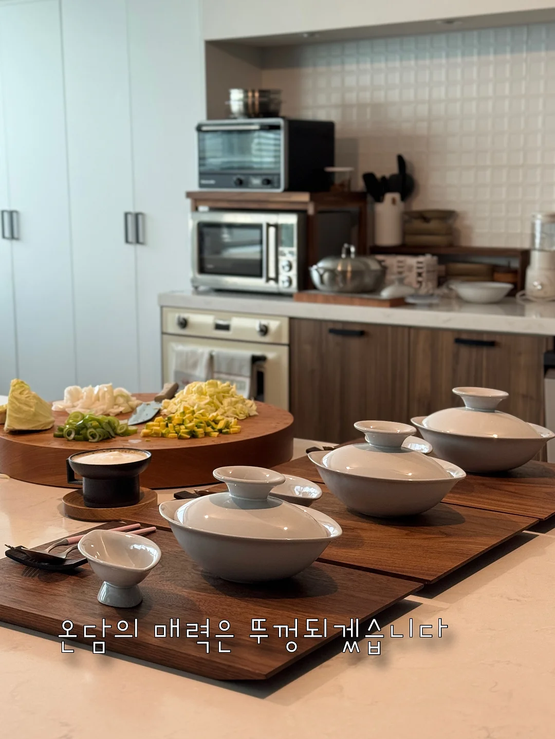 노슈가 버터마들렌 4