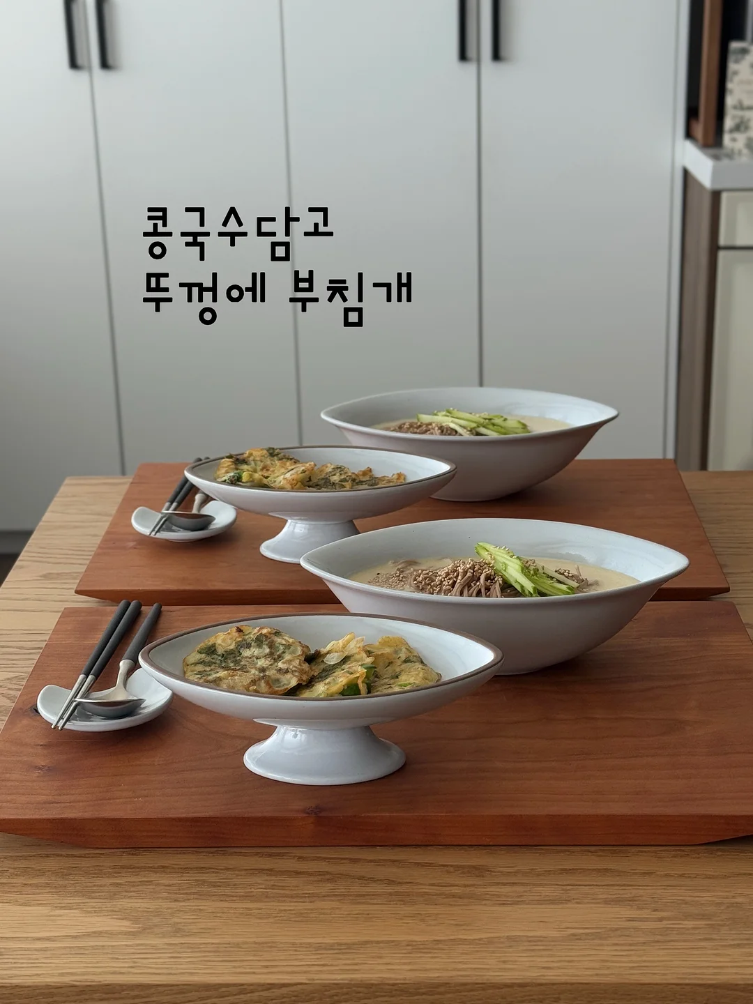 노슈가 버터마들렌 7
