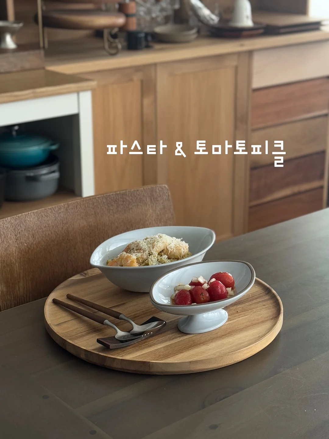 노슈가 버터마들렌 8