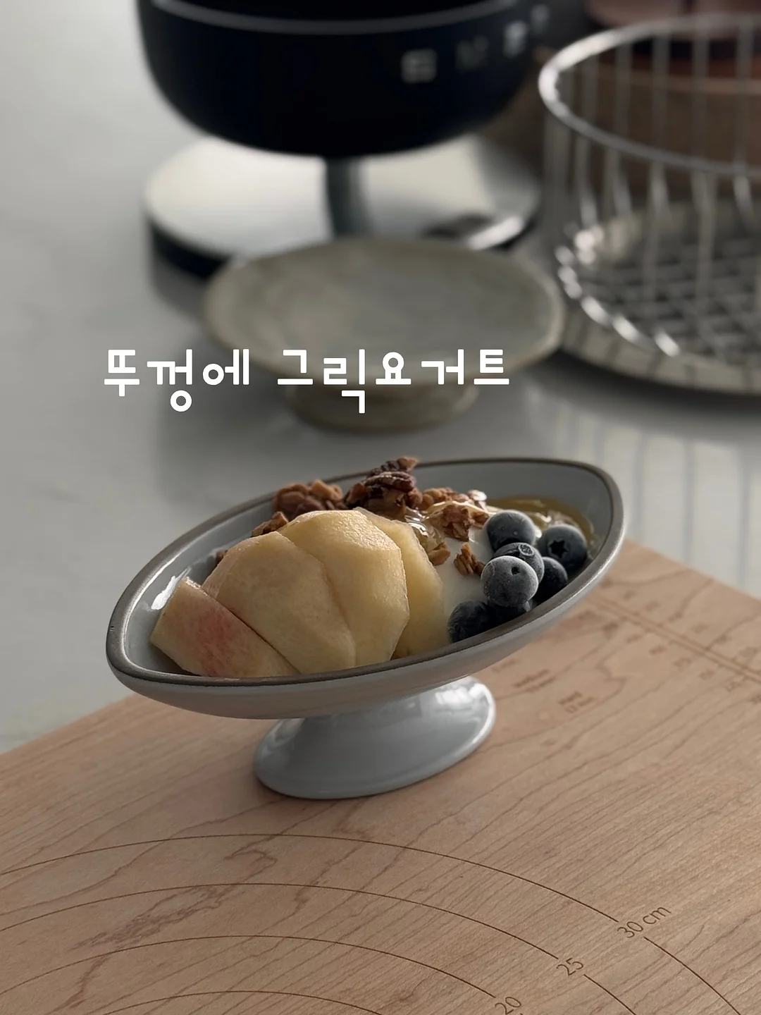 노슈가 버터마들렌 9