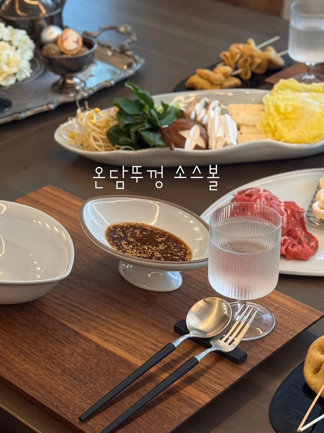 노슈가 버터마들렌 10