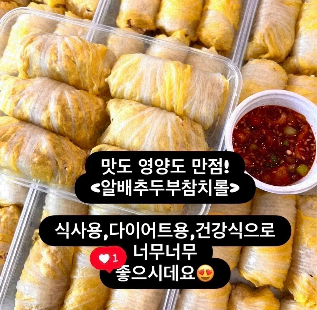 그로미미 올인원 젖병&젖꼭지솔 16