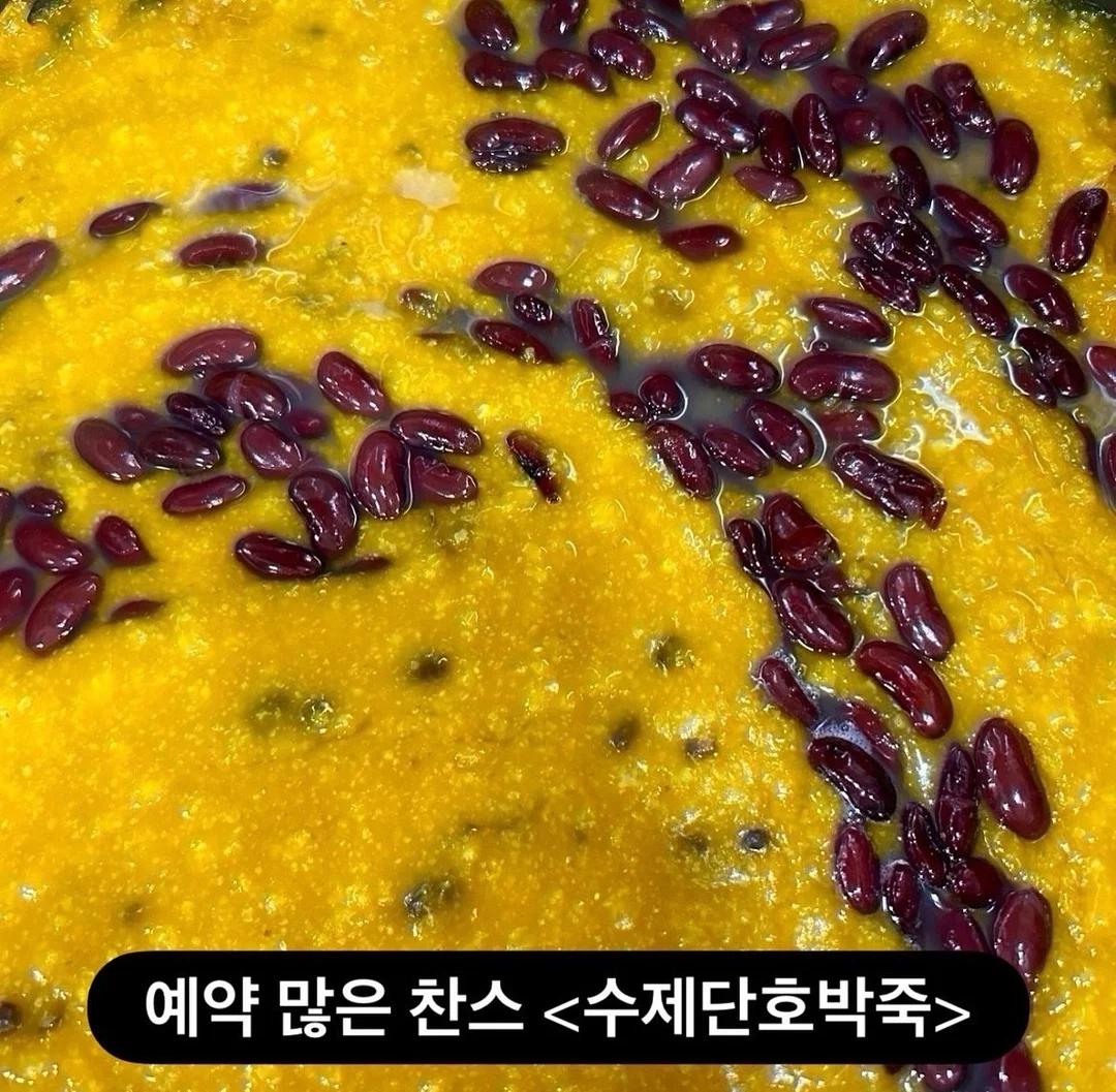 그로미미 올인원 젖병&젖꼭지솔 2