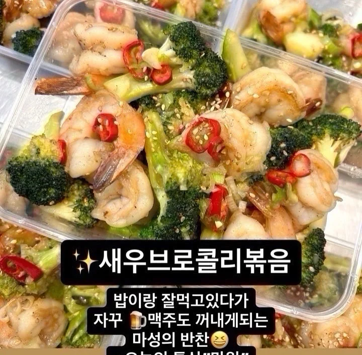 그로미미 올인원 젖병&젖꼭지솔 6