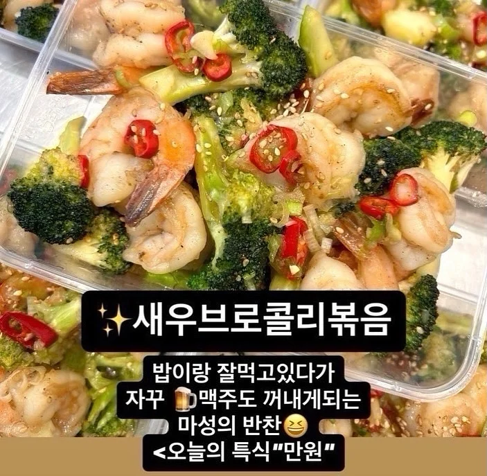 그로미미 올인원 젖병&젖꼭지솔 7