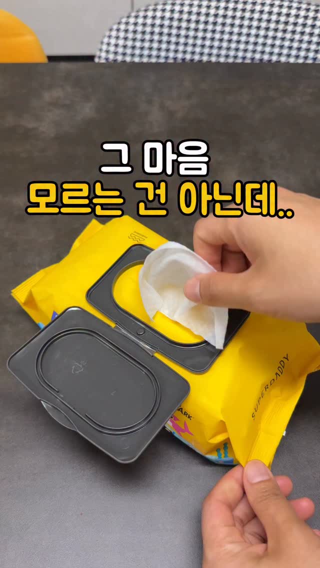 하이넥 경량 바람막이 점퍼