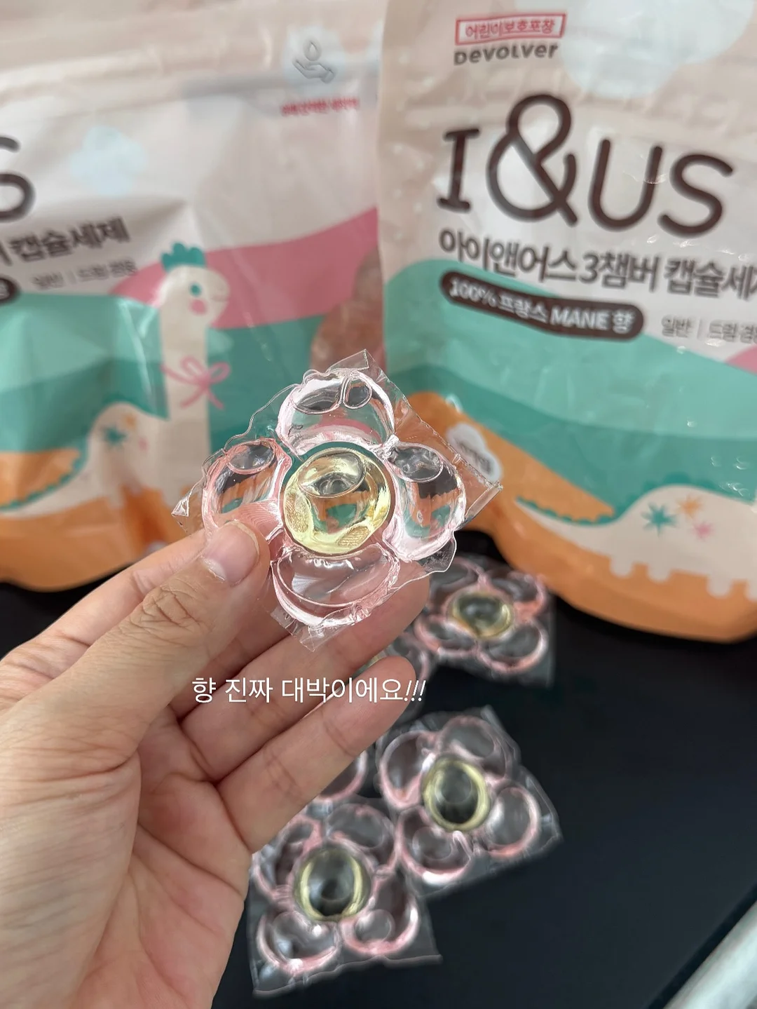 메타시티 입장권 2