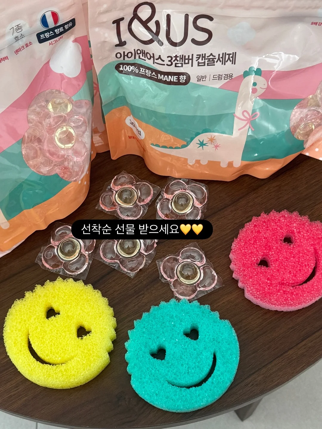 메타시티 입장권 3