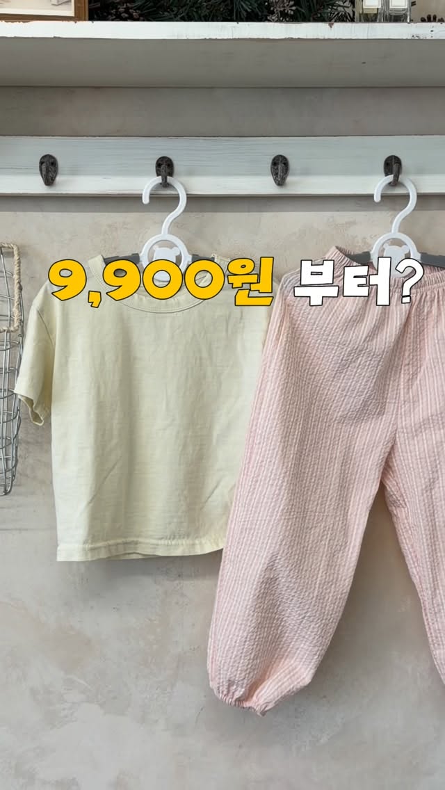 정규 수업 연습 자리