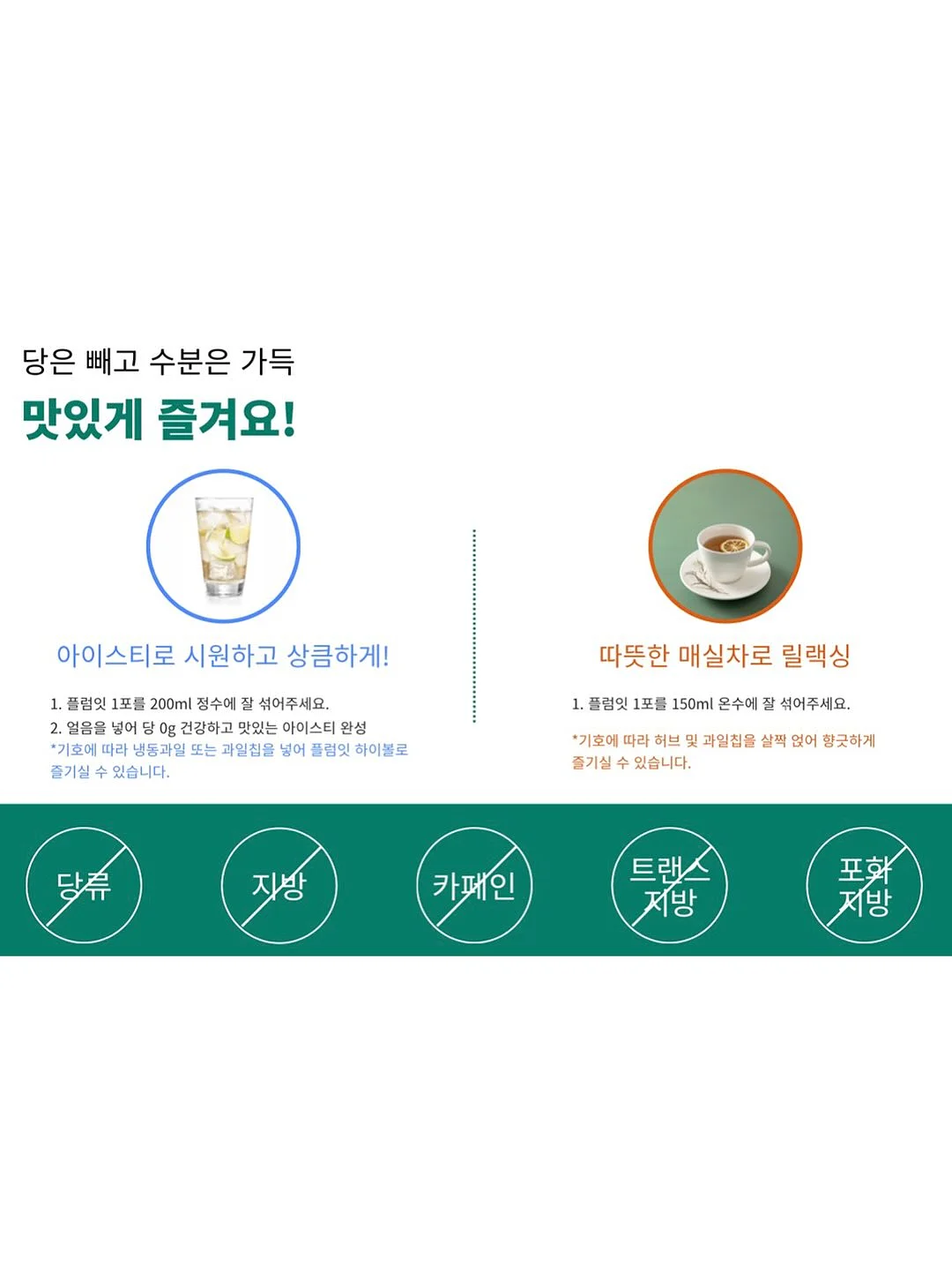 푸꾸옥 북부 숙소 6