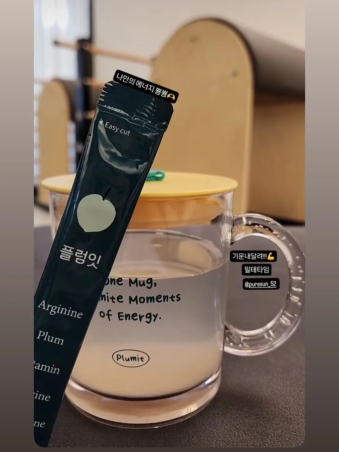 푸꾸옥 북부 숙소 7