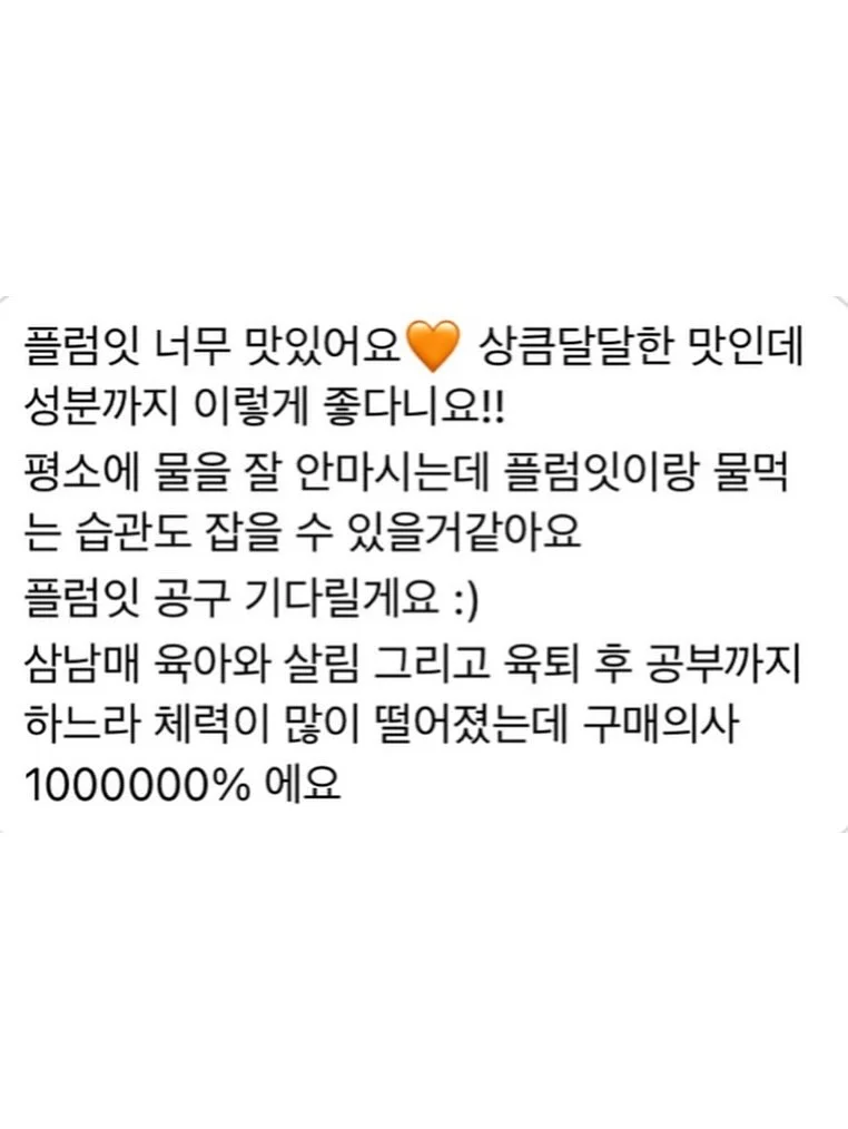 푸꾸옥 북부 숙소 9