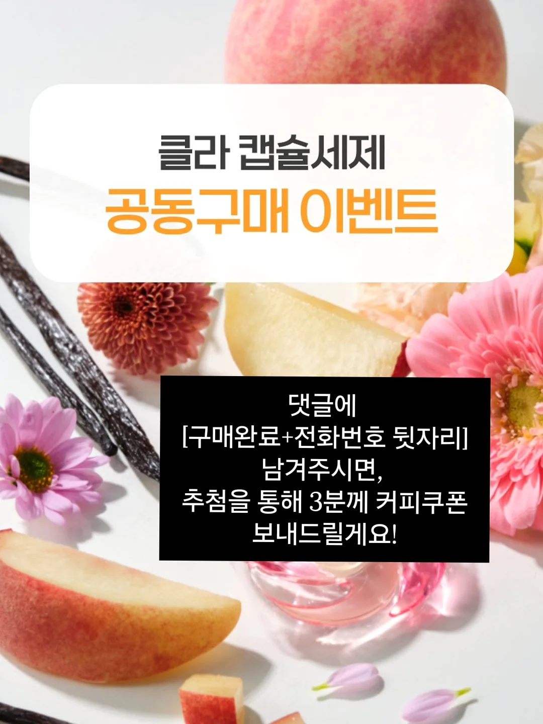 아이폰 케이스 11