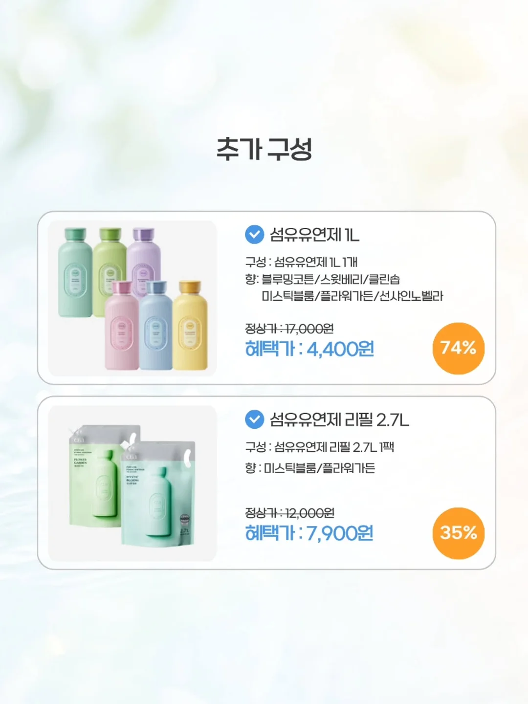 아이폰 케이스 10