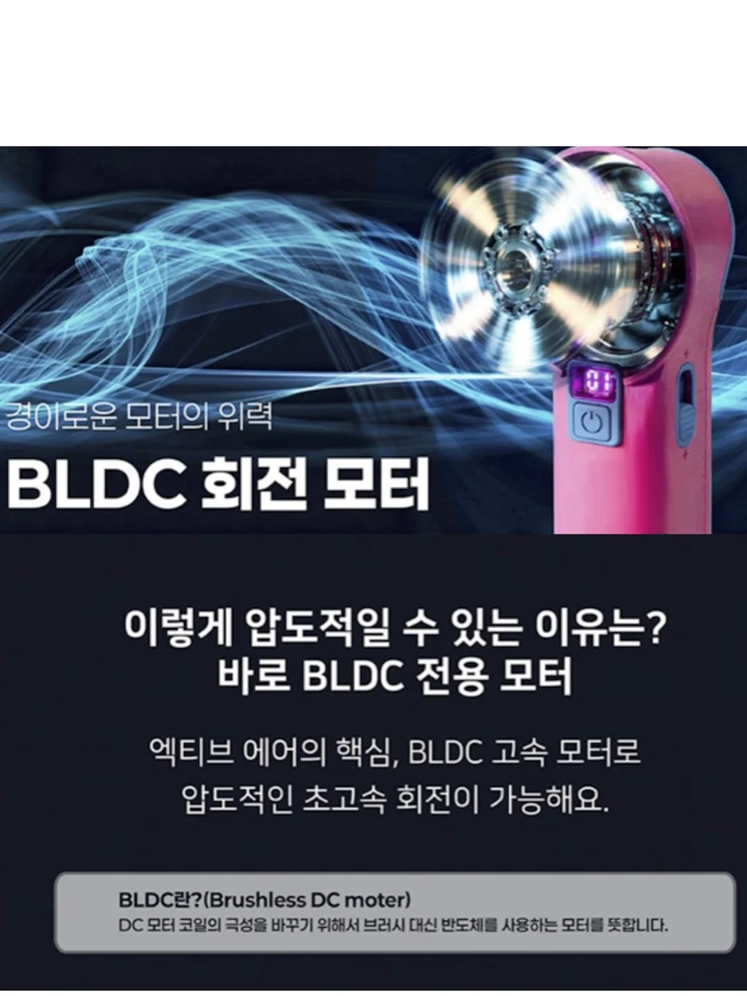 고온 스팀 청소기 14