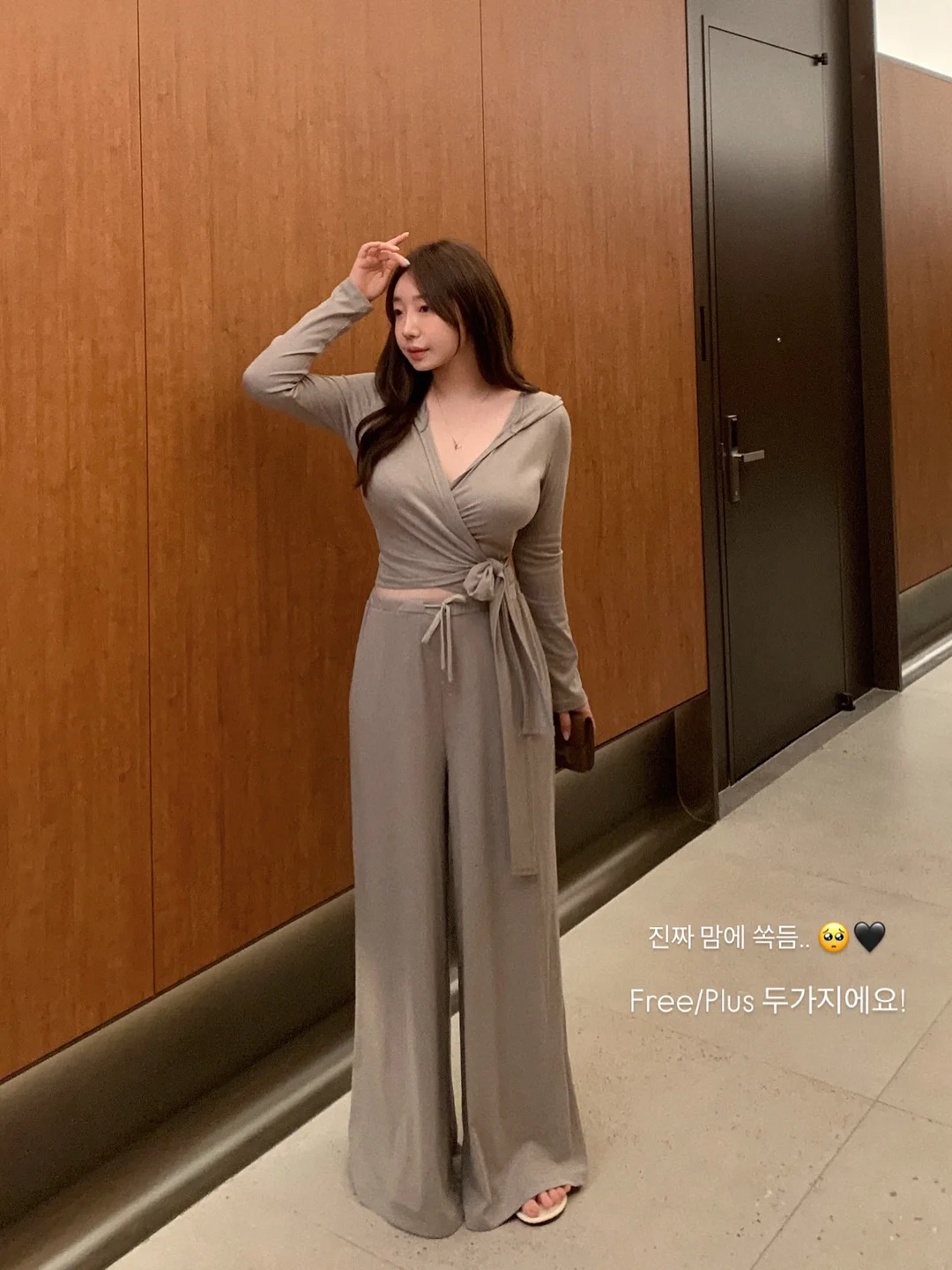자르몽블랑 자몽청 1