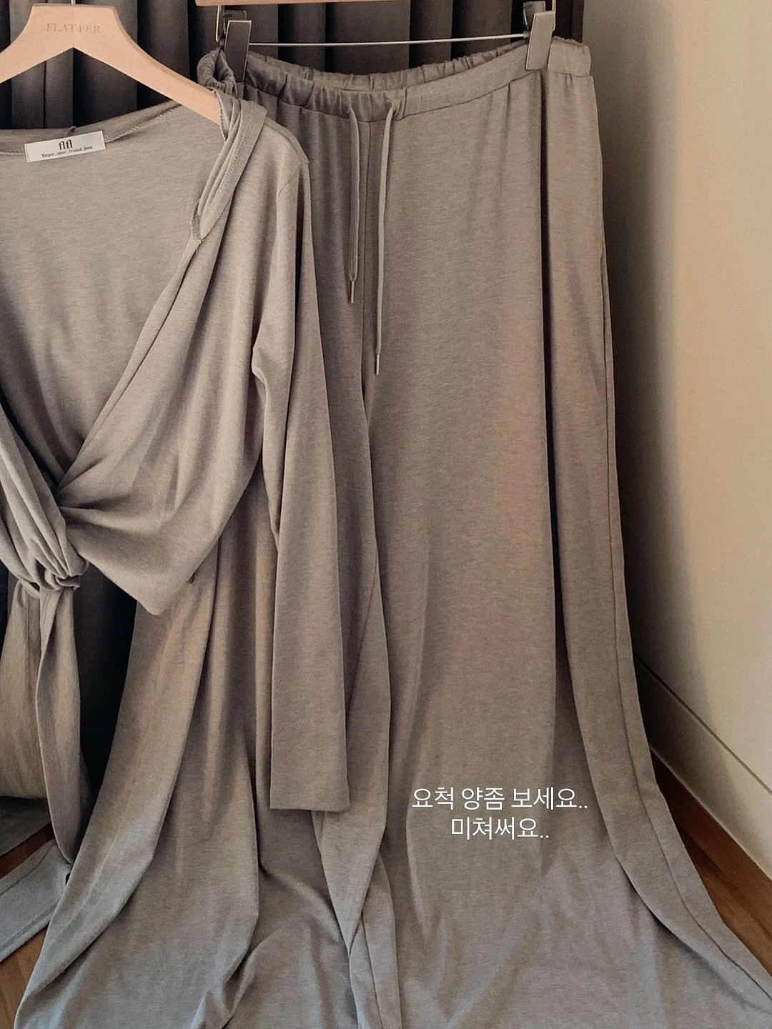 자르몽블랑 자몽청 9
