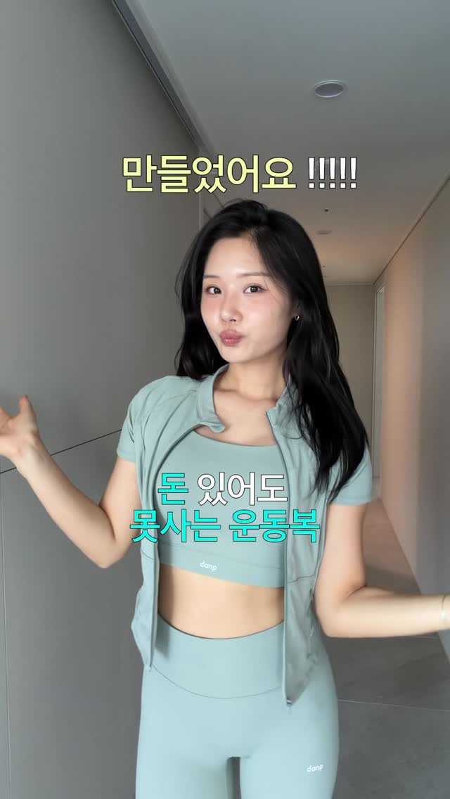 리베르망 박달나무 사과 도마
