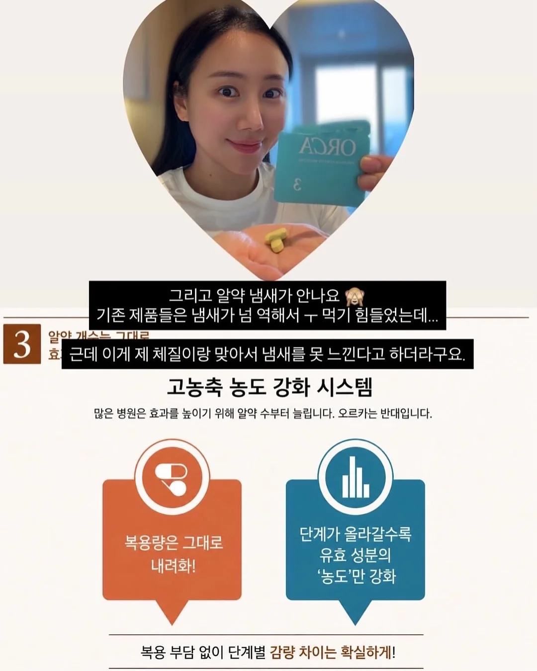 운동화 세탁기 15