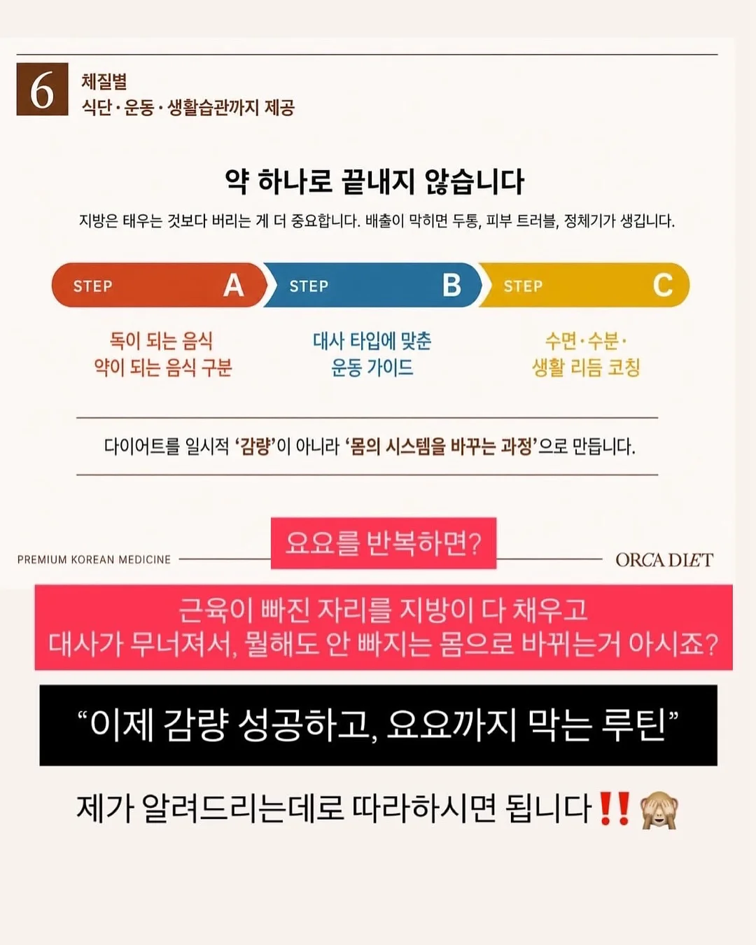 운동화 세탁기 17