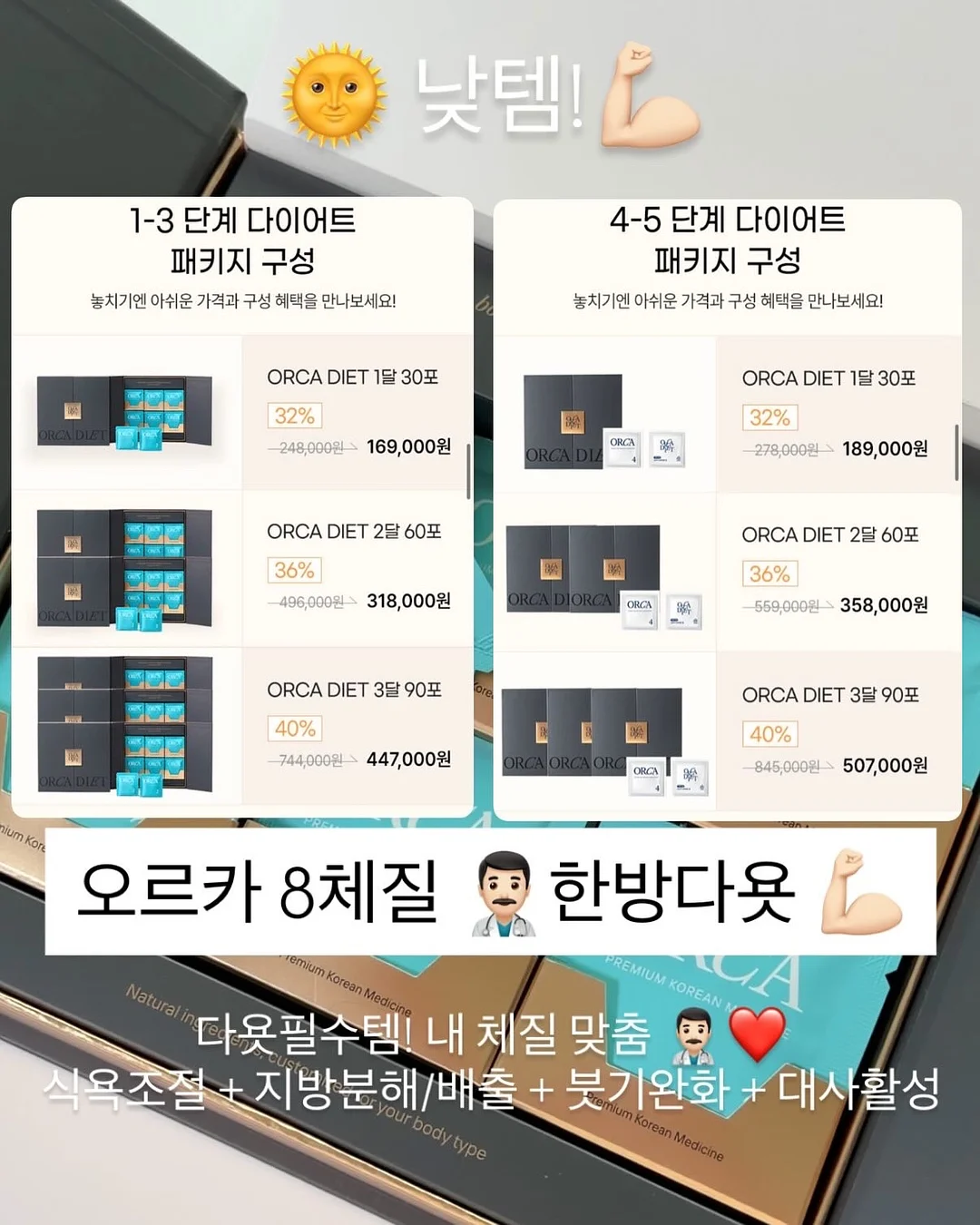 운동화 세탁기 20