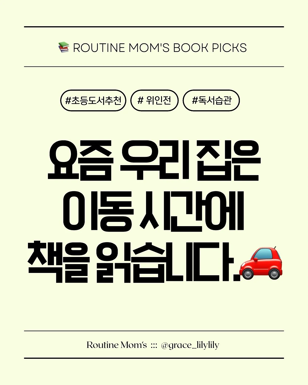 배경화면 프롬프트 1
