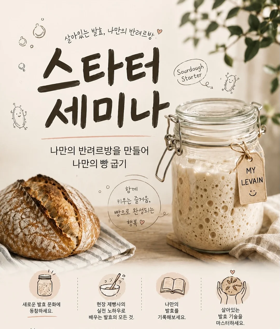 라운드반팔