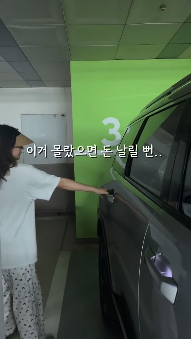 아기놀이방 가구, 커튼, 소품, 전집 리스트